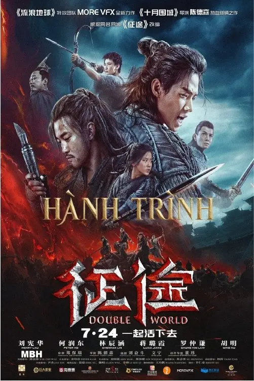Hành Trình Full