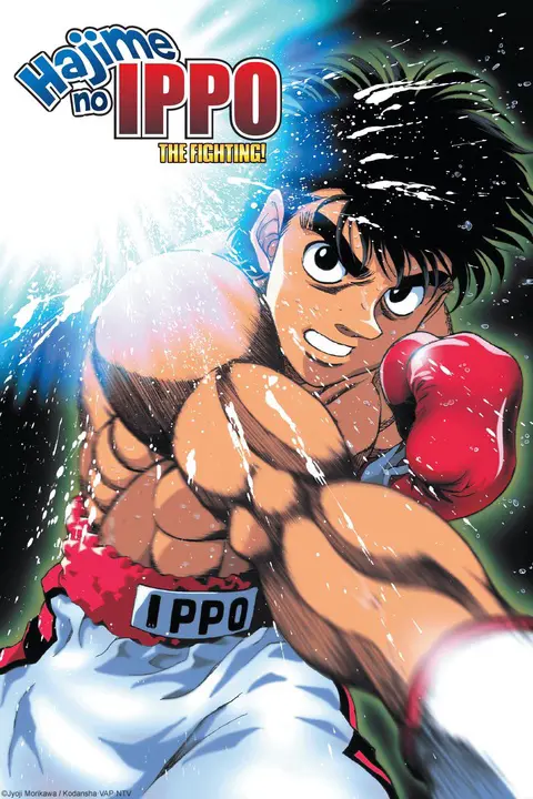 Võ Sĩ Quyền Anh Ippo (Phần 1) 01