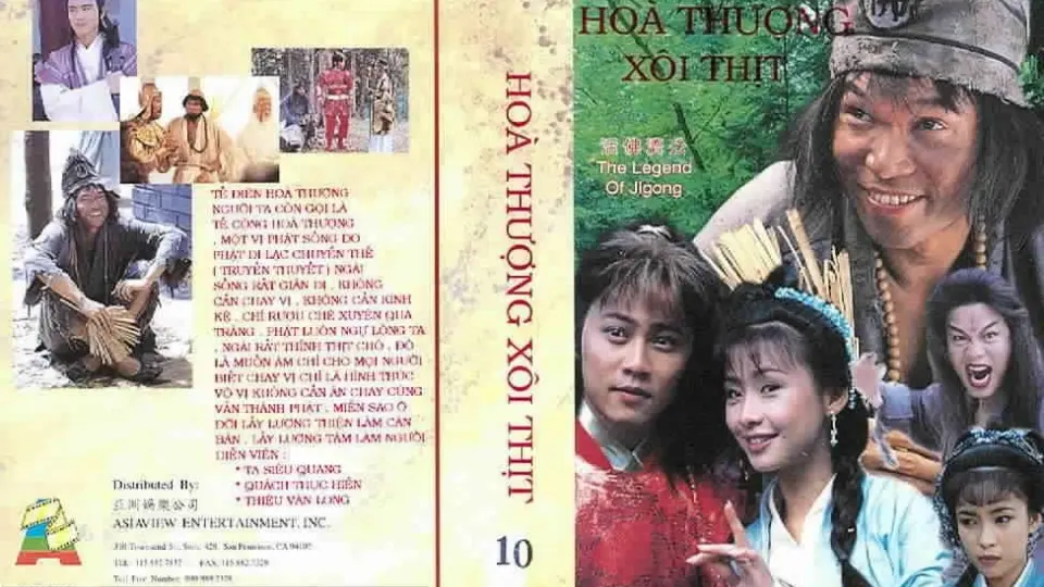 Hòa Thượng Xôi Thịt - La Hán Tái Thế 1
