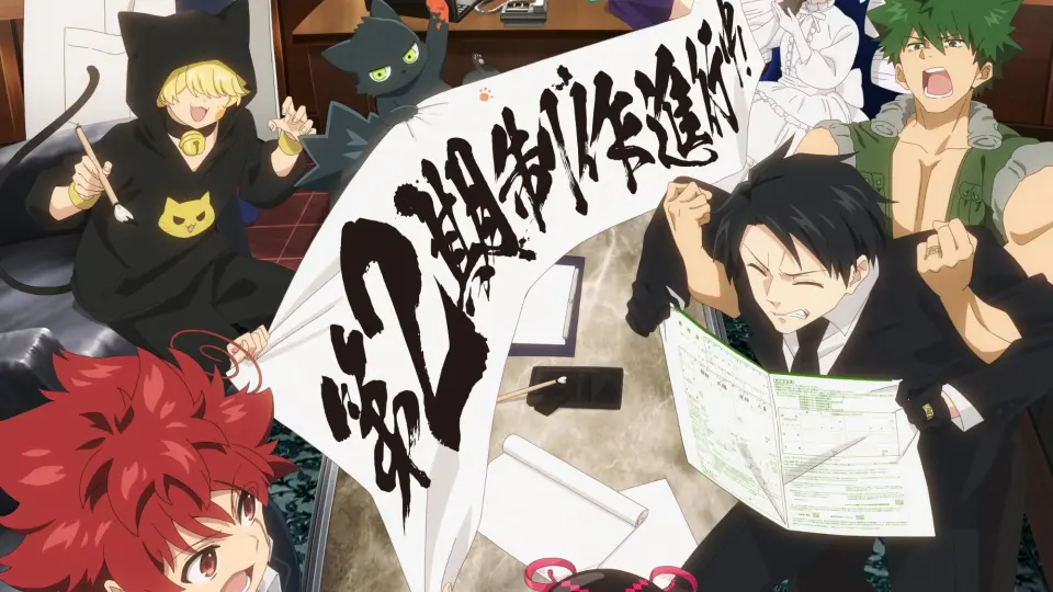 Nhiệm Vụ: Gia Đình Yozakura (Phần 2) (Yozakura-San Chi No Daisakusen)  1