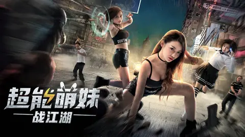 Cô Gái Dễ Thương Quyết Chiến Giang Hồ Full