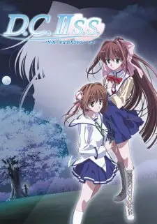 D.C.II S.S.: Da Capo II Second Season 1