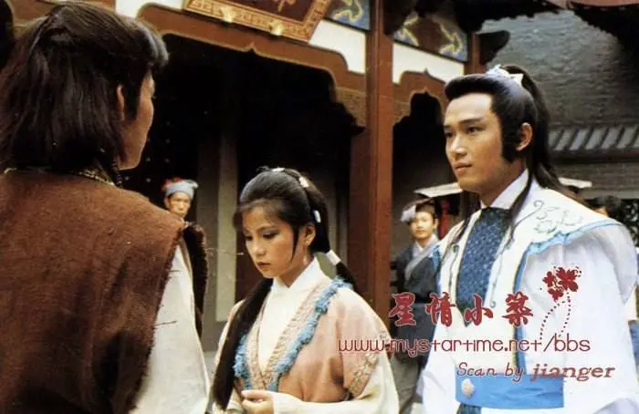 Anh Hùng Jianger Full
