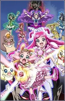 Yes! Precure 5 GoGo! 1