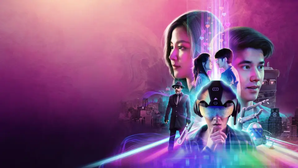 Ai Biết Yêu Full