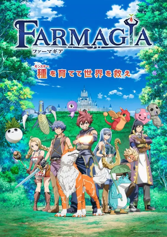 Farmagia  01