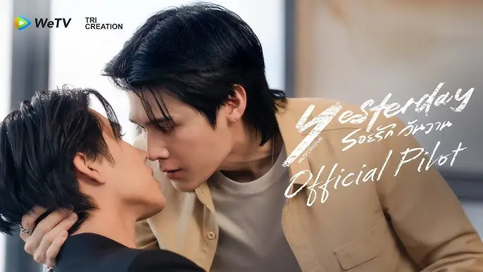 Dấu Tình Xưa 1