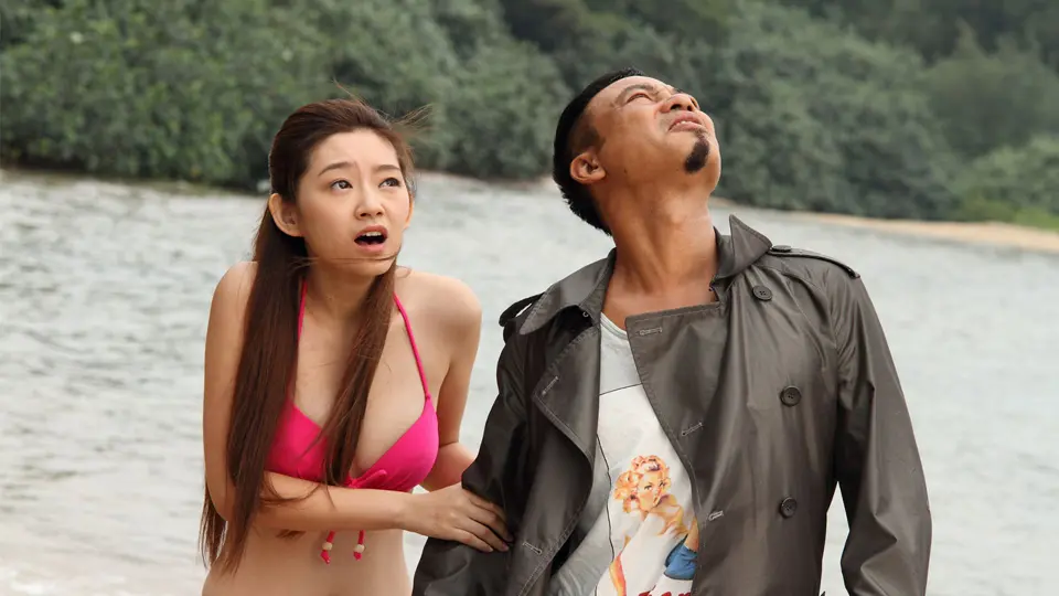 Passion Island Full