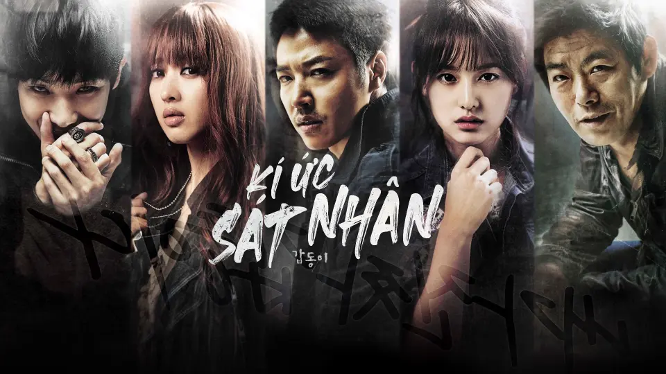 Ký Ức Sát Nhân 1A