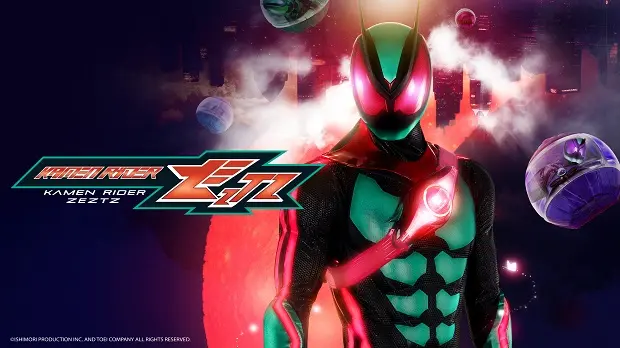 Kamen Rider Zeztz 1