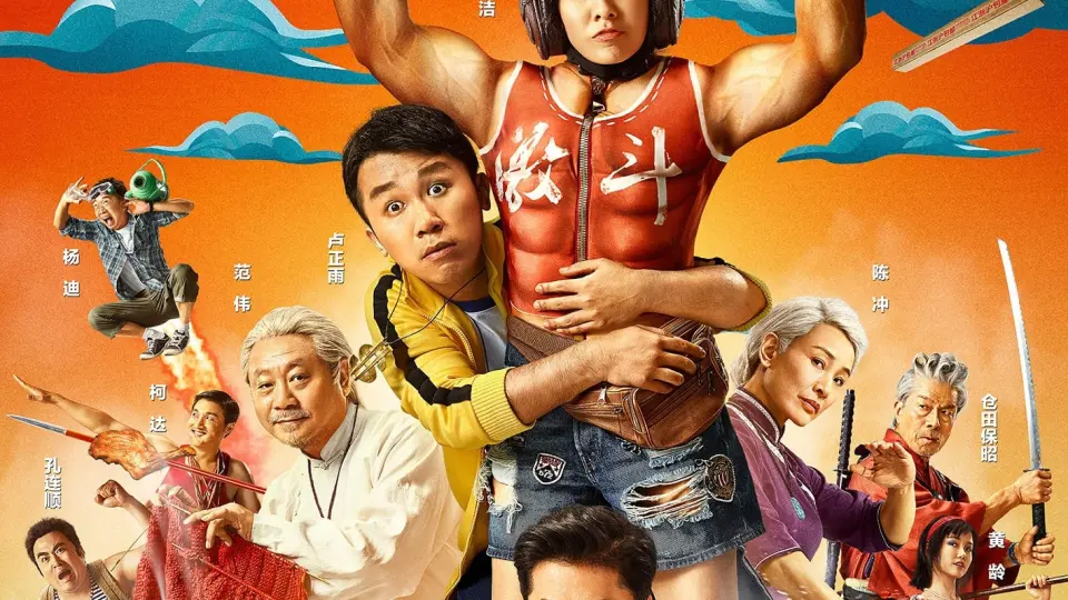 Tuyệt Thế Cao Thủ Full