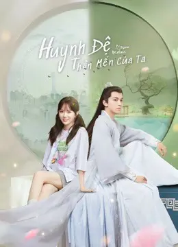 Huynh Đệ Thân Mến Của Ta  01