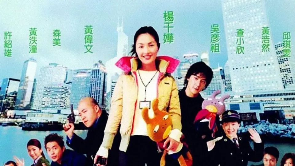 Tân Trát Sư Muội Full