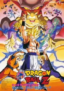 Dragon Ball Z Movie 12: Fukkatsu No Fusion!! Gokuu To Vegeta Full