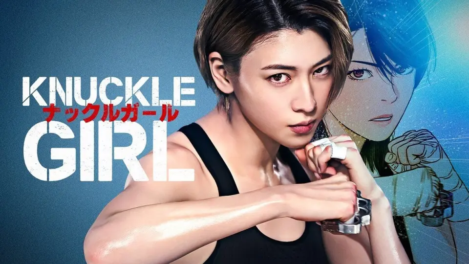 Knuckle Girl Full