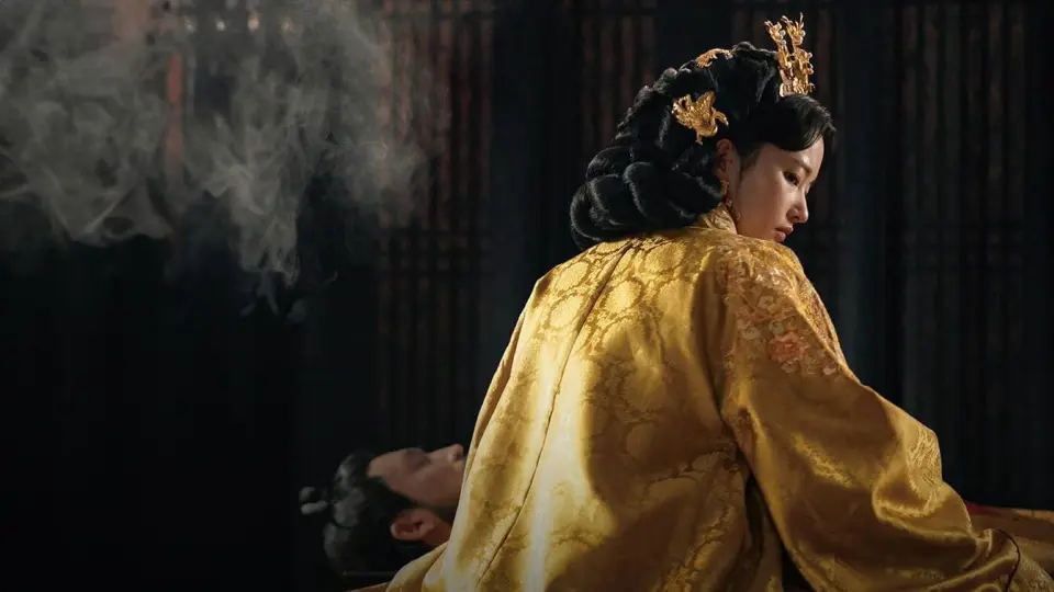 Hoàng Hậu Woo 1