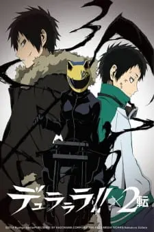 Durarara!!X2 Ten 1