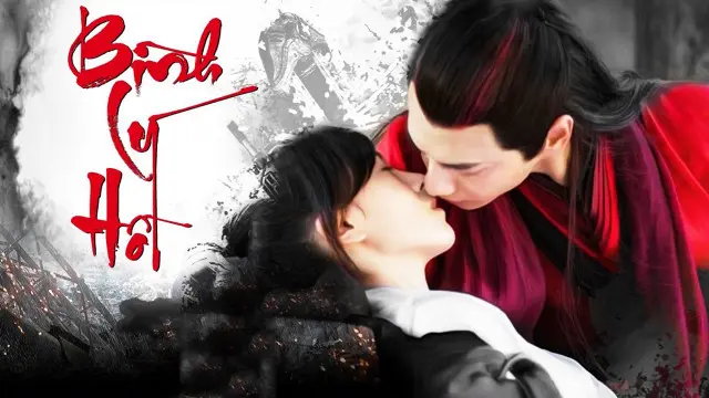 Bình Lý Hồ 1