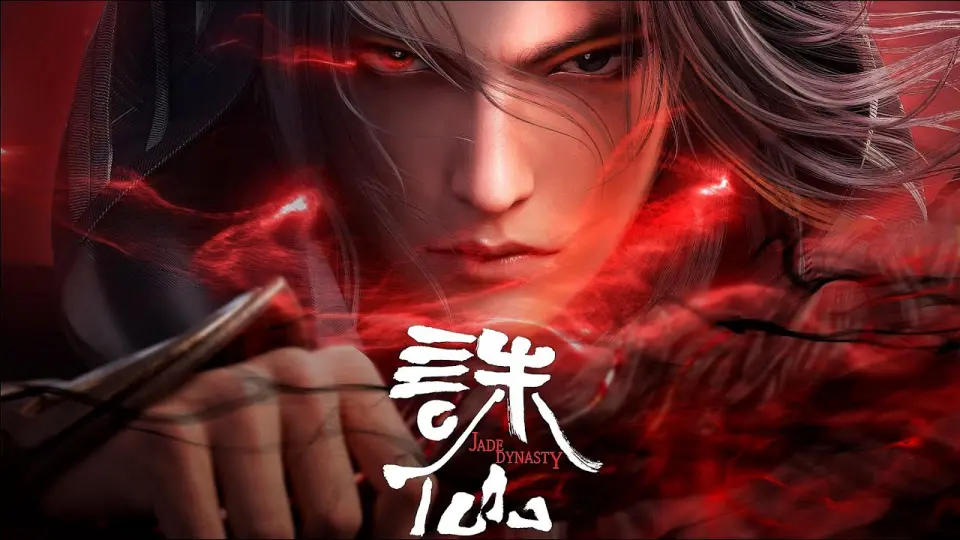 Tru Tiên (Phần 2) 1