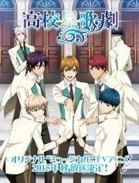 Starmyu 1