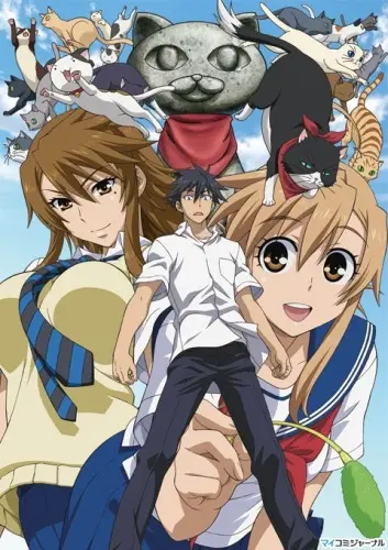 Nyan Koi! 1