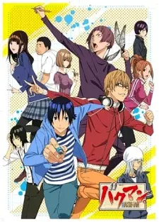 Bakuman. 2nd Season 1