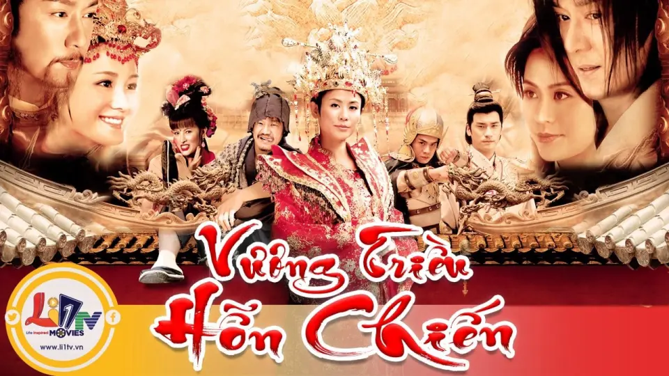 Tiết Bình Quý Và Vương Bảo Xuyến 1