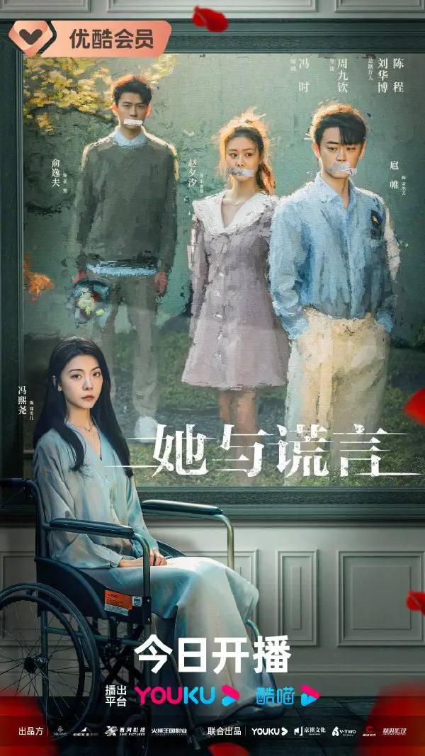 Cô Ấy Và Lời Nói Dối  01