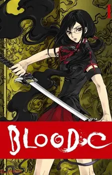 Blood-C 1