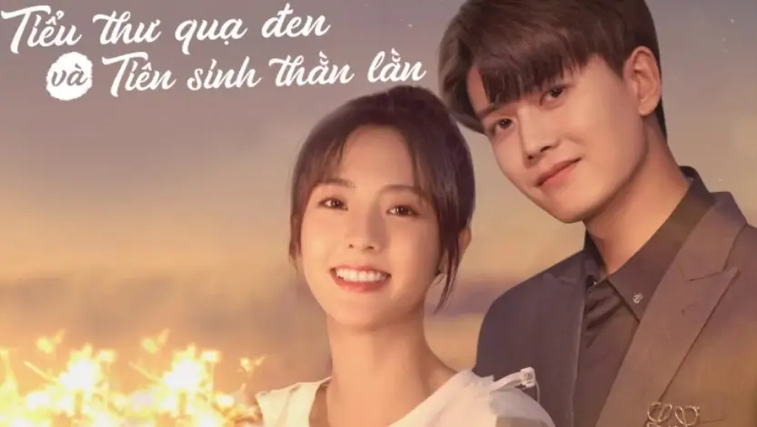 Tiểu Thư Quạ Đen Và Tiên Sinh Thằn Lằn 1