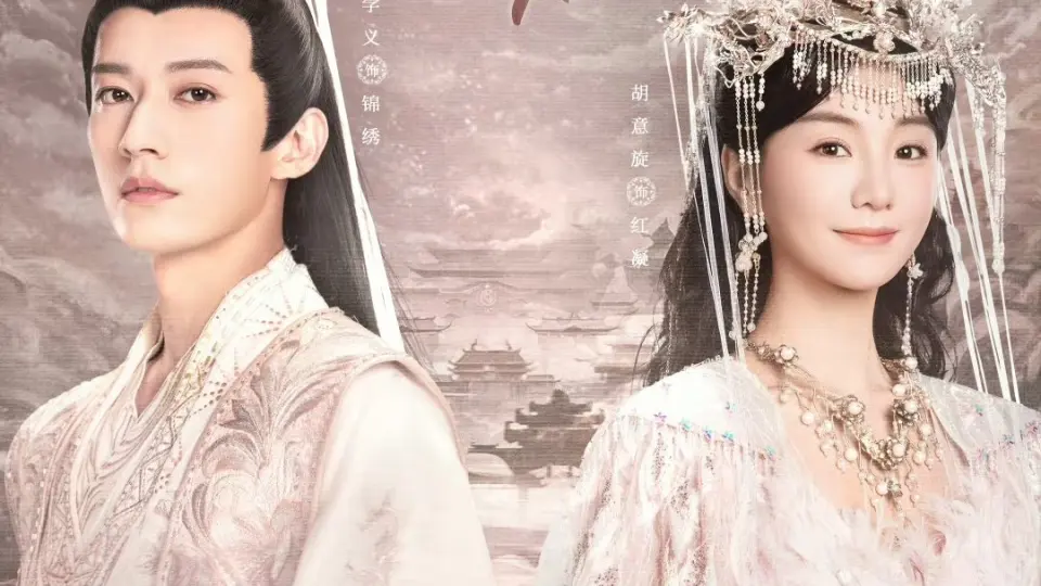 Mùa Hoa Rơi Gặp Lại Chàng 01