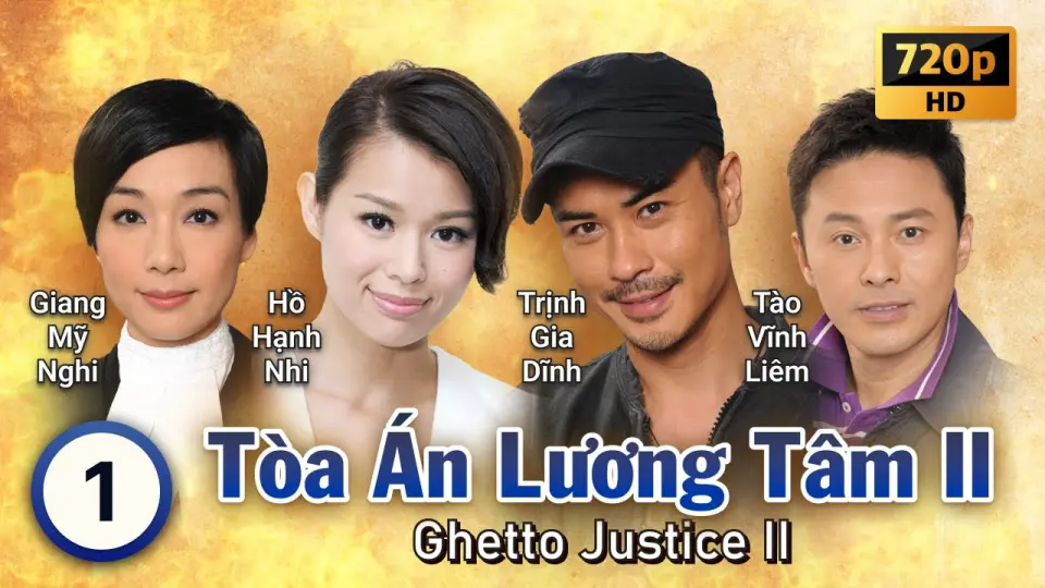 Toàn Án Lương Tâm 2 1