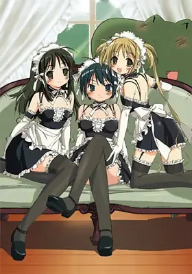 Kore Ga Watashi No Goshujinsama 1