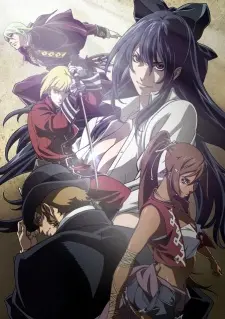 Tatakau Shisho: The Book Of Bantorra 1