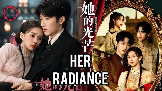 Ánh Sáng Của Cô Ấy 1
