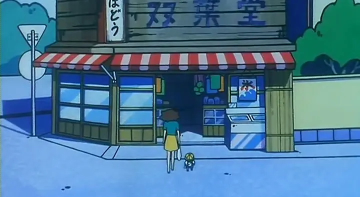 Crayon Shin-Chan Movie 01: Siêu Nhân Action Và Ma Vương Áo Tắm Full