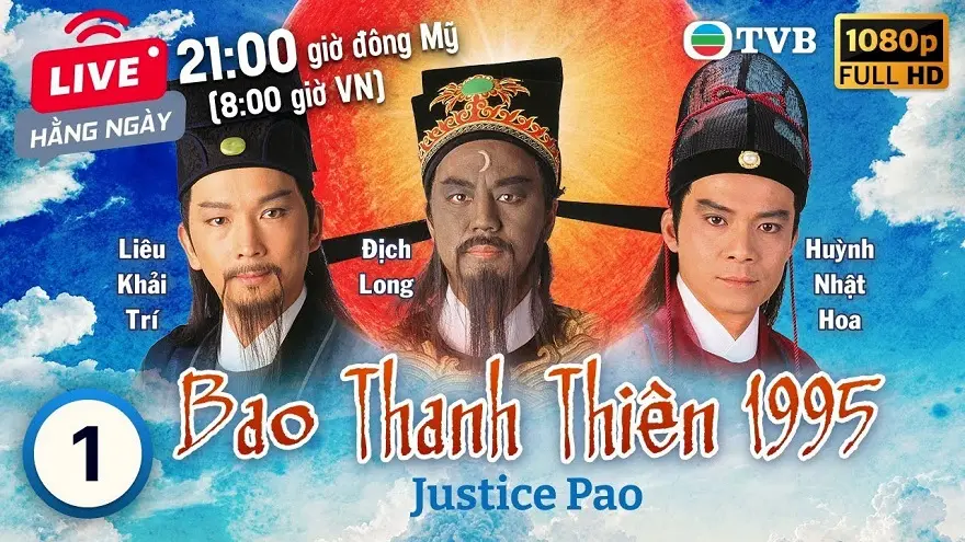 Bao Thanh Thiên (1995) 1