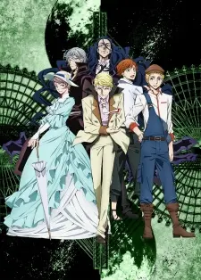 Bungou Stray Dogs 2nd Season 1