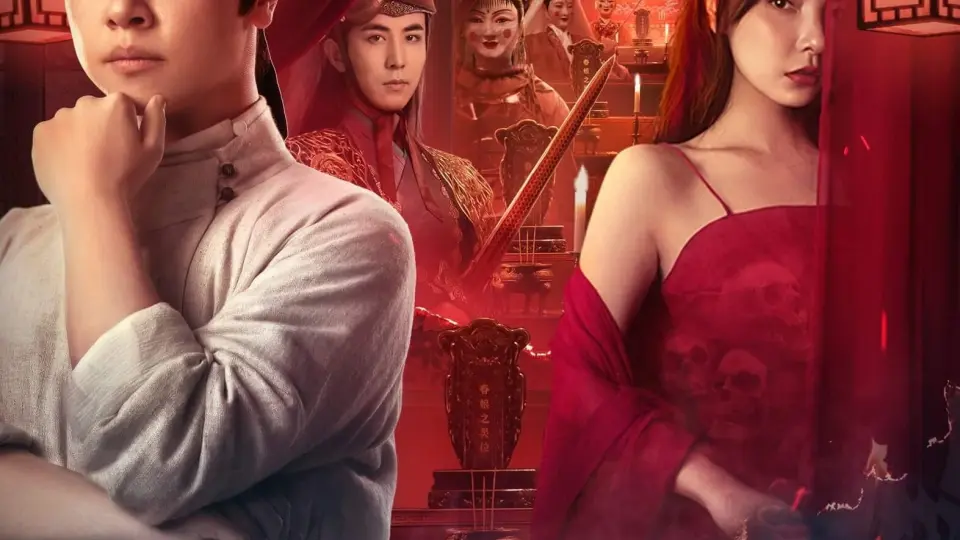 Xuân Nương Full