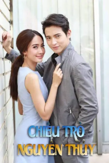 Chiêu Trò Nguyên Thủy  01