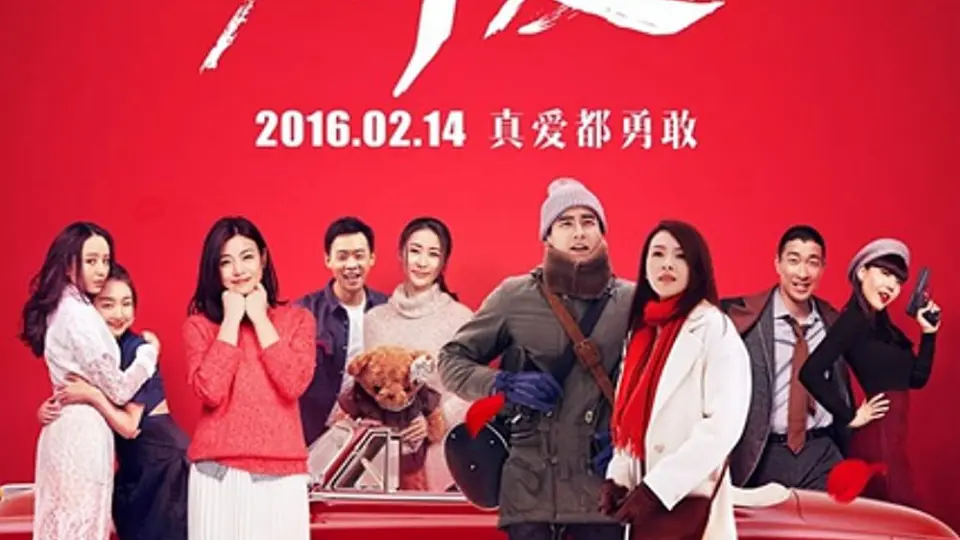 Đuổi Theo Tình Yêu Full