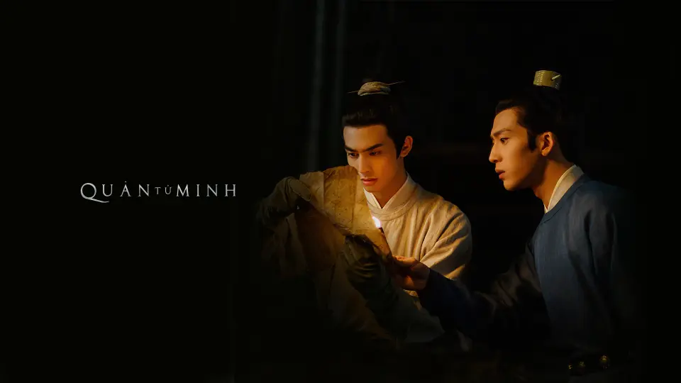 Quân Tử Minh 1