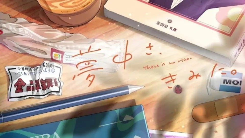 Bị Cuốn Hút Bởi Bạn (Muchuu Sa, Kimi Ni.) 01