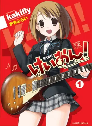 K-On! Movie Full