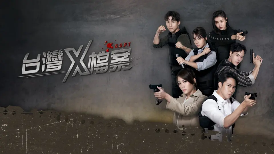 Hồ Sơ X(Phần 2) 1