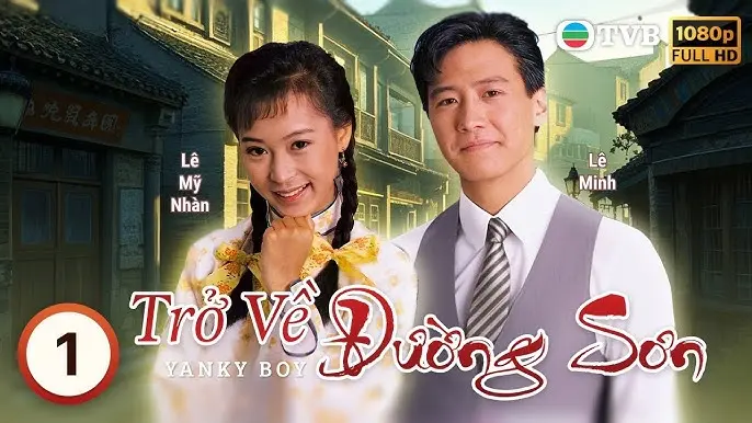 Trở Về Đường Sơn 1