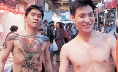 A Phi Và A Kỳ Full