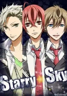 Starry☆Sky 1