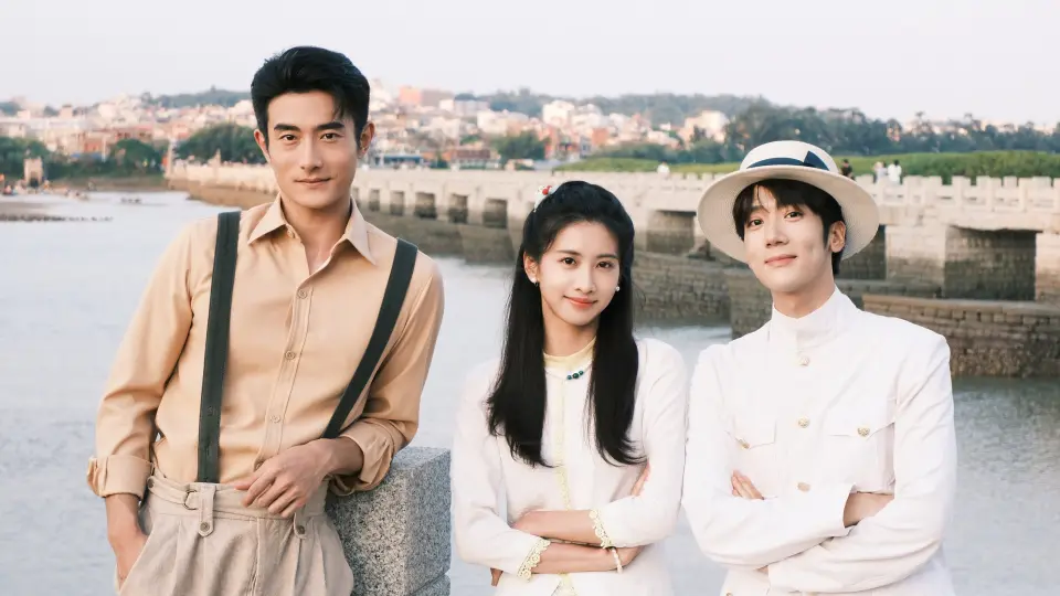 Giấy Ngắn Tình Dài 1