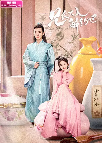 Tình Yêu Hợp Đồng  01